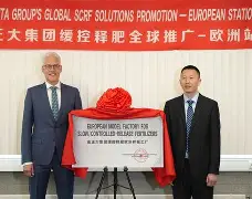 九游体育APP-今晨个人资料