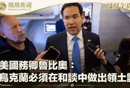 瑞士队在与乌克兰对决中获得胜利的是谁 瑞士队在与乌克兰对决中获得胜利的是谁