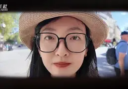 九游体育下载-尤文 巴黎